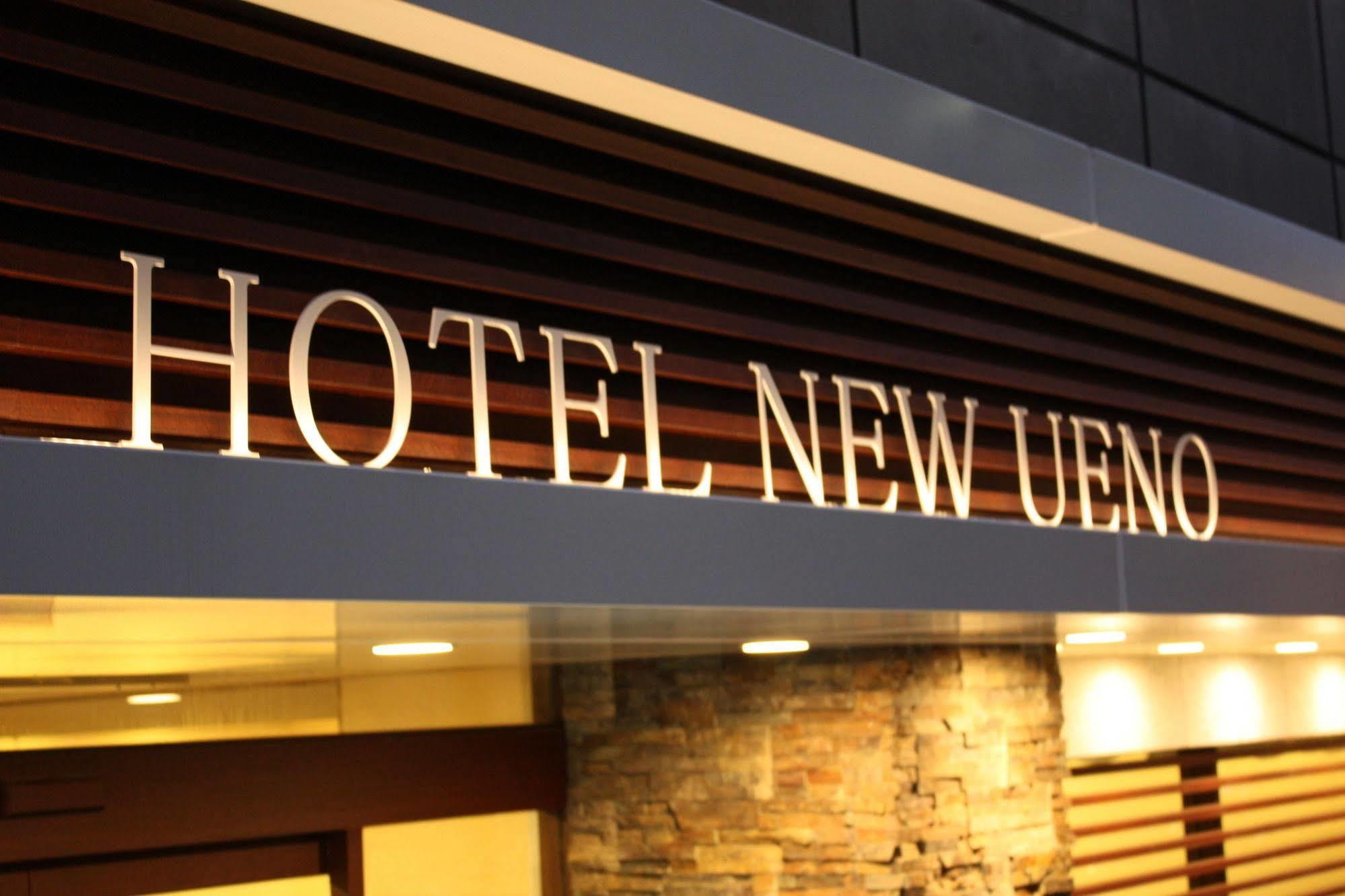 Hotel New Ueno Tóquio